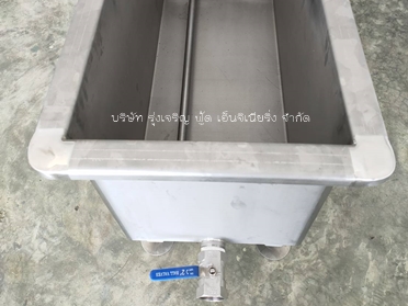 Manufacture-image