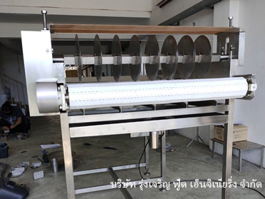 Manufacture-image